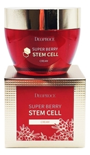 Deoproce Крем для лица осветляющий Super Berry Stem Cell Cream 50г