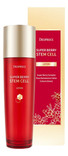 Deoproce Лосьон для лица Super Berry Stem Cell Lotion 130мл