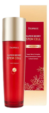 Deoproce Эссенция для лица Super Berry Stem Cell First Essence 130мл