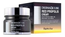 Farm Stay Питательный крем для лица с прополисом и экстрактом гибискуса Derma Cube Red Propolis Cream 80мл