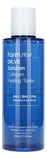 Farm Stay Тонер для лица с коллагеном DR.V8 Solution Collagen Peeling Toner 210мл