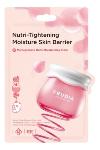 

Тканевая маска для лица с экстрактом граната Pomegranate Nutri-Moisturizing Mask 20мл: Маска 1шт, Тканевая маска для лица с экстрактом граната Pomegranate Nutri-Moisturizing Mask 20мл