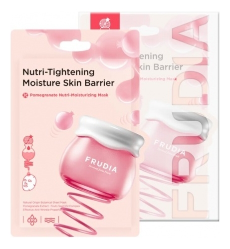 

Тканевая маска для лица с экстрактом граната Pomegranate Nutri-Moisturizing Mask 20мл: Маска 10шт, Тканевая маска для лица с экстрактом граната Pomegranate Nutri-Moisturizing Mask 20мл