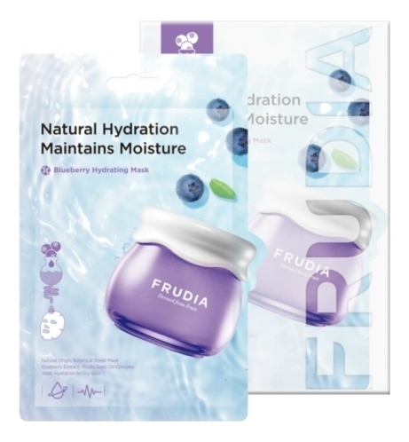 

Тканевая маска для лица с экстрактом черники Blueberry Hydrating Mask 20мл: Маска 10шт, Тканевая маска для лица с экстрактом черники Blueberry Hydrating Mask 20мл