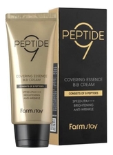 Farm Stay BB крем для лица Peptide 9 Covering Essence Cream 50г