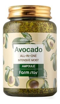 Многофункциональная ампульная сыворотка для лица с экстрактом авокадо Avocado All-In-One Intensive Moist Ampoule 250мл