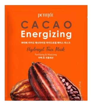Гидрогелевая маска для лица с экстрактом какао Cacao Energizing Hydrogel Face Mask