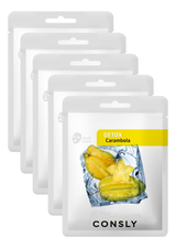 Consly Тканевая маска для лица выводящая токсины с экстрактом карамболы Carambola Detox Mask Pack 20мл