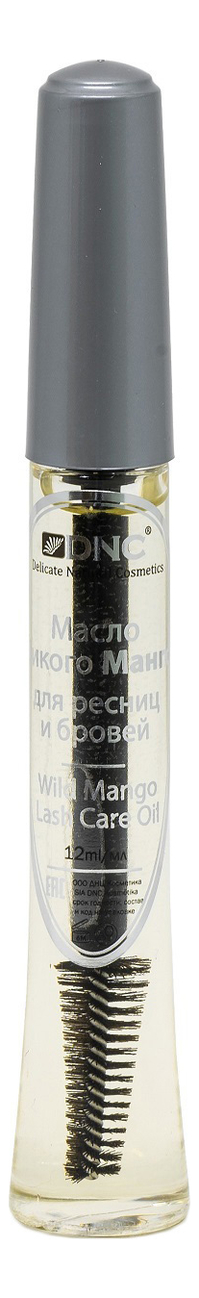 Масло дикого манго для бровей и ресниц Brows  Lashes Wild Mango Oil 12мл