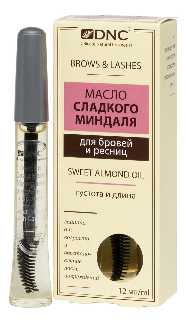 

Масло сладкого миндаля для бровей и ресниц Brows & Lashes Sweet Almond Oil 12мл