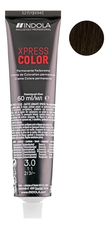 

Перманентная крем-краска для волос Xpress Color 3X Speed & Perfect Performance 60мл: 5.0 Светлый коричневый натуральный, Перманентная крем-краска для волос Xpress Color 3X Speed & Perfect Performance 60мл