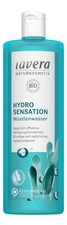 Lavera Мицеллярный очищающий тоник Гидро сенсация Hydro Sensation Micellar Water 400мл