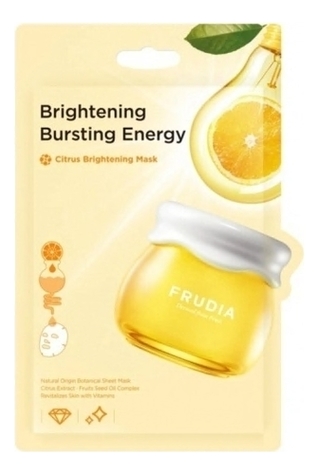 

Тканевая маска с экстрактом цедры мандарина Citrus Brightening Mask 20мл: Маска 3шт, Тканевая маска с экстрактом цедры мандарина Citrus Brightening Mask 20мл