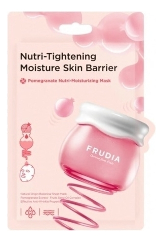 

Тканевая маска для лица с экстрактом граната Pomegranate Nutri-Moisturizing Mask 20мл: Маска 3шт, Тканевая маска для лица с экстрактом граната Pomegranate Nutri-Moisturizing Mask 20мл