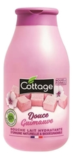 Cottage Увлажняющее молочко для душа Moisturizing Shower Milk Marshmallow