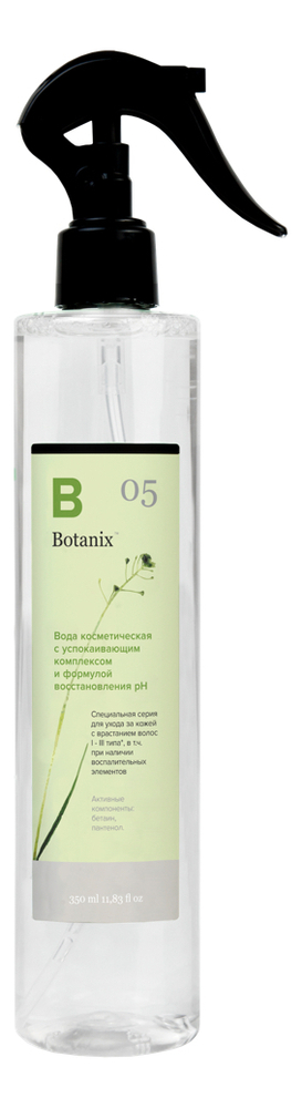 

Вода косметическая с успокаивающим комплексом и формулой восстановления pH Botanix 350мл