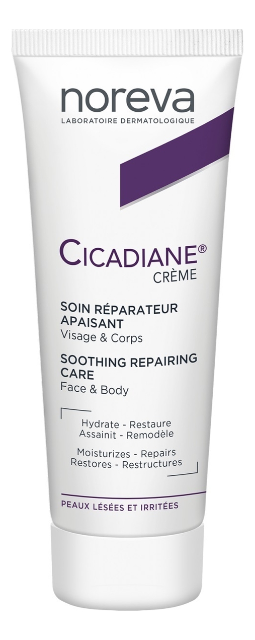 Восстанавливающий успокаивающий крем Cicadiane Creme Soin Reparateur Apaisant 40мл