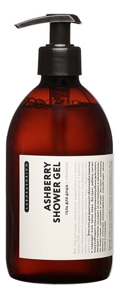 

Гель для душа с экстрактом рябины Ashberry Shower Gel 500мл