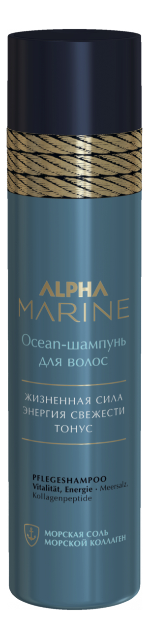 Купить Ocean-шампунь для волос c морской cолью и коллагеном Marine Ocean: Шампунь 250мл, ESTEL