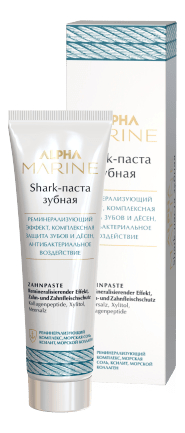 

Shark-паста зубная c морской cолью и коллагеном Alpha Marine 90мл