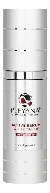 Активная сыворотка для лица с пиноксидом Active Serum With Pinoxide 30мл