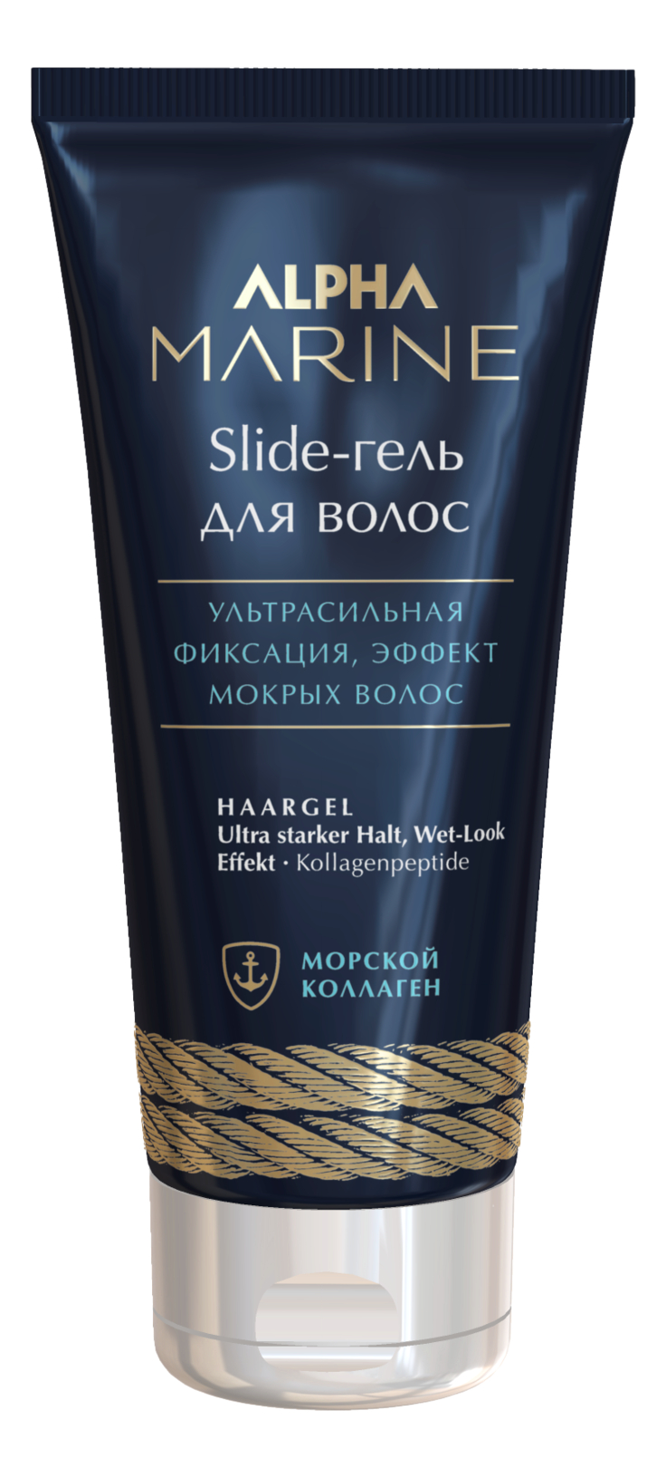 Slide-гель для укладки волос с морским коллагеном Alpha Marine 100мл