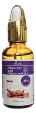 Ekel Ампульная сыворотка с гиалуроновой кислотой Premium Ampoule Hyaluronic Acid 30г