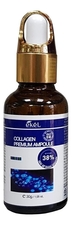Ekel Ампульная сыворотка с коллагеном Premium Ampoule Collagen 30г