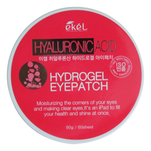 Ekel Гидрогелевые патчи с гиалуроновой кислотой Hydrogel Eye Patch Hyaluronic Acid 60шт