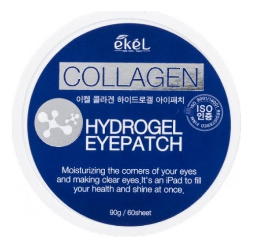 Гидрогелевые патчи для кожи вокруг глаз с коллагеном Hydrogel Eye Patch Collagen 60шт гидрогелевые патчи для кожи вокруг глаз с коллагеном collagen eye gel patch 60шт