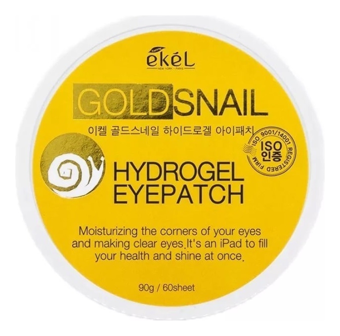 Купить Гидрогелевые патчи для кожи вокруг глаз с муцином улитки и коллоидным золотом Hydrogel Eye Patch Gold Snail 60шт, Ekel