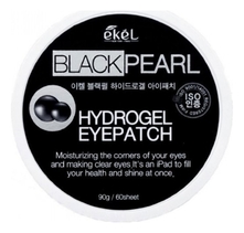 Ekel Гидрогелевые патчи для кожи вокруг глаз с муцином черной улитки Hydrogel Eye Patch Black Snail 60шт