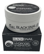 Ekel Гидрогелевые патчи для кожи вокруг глаз с муцином черной улитки Hydrogel Eye Patch Black Snail 60шт