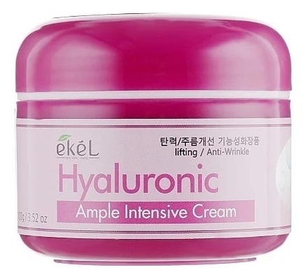 Крем для лица с гиалуроновой кислотой Ample Intensive Cream Hyaluronic Acid 110г