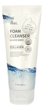 Ekel Пенка для умывания с коллагеном Collagen Foam Cleanser