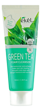 Ekel Пенка для умывания с экстрактом зеленого чая Foam Cleanser Green Tea