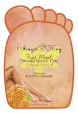 Angel Key Spa-носочки Питание и восстановление Foot Mask Propolis Special Care 16г