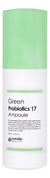 

Сыворотка для лица с пробиотиками и экстрактом зеленого чая Green Probiotics 17 Ampoule 50мл