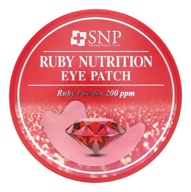 Купить Гидрогелевые патчи для кожи вокруг глаз с экстрактом пудры рубина Ruby Nutrition Eye Patch 60шт, SNP