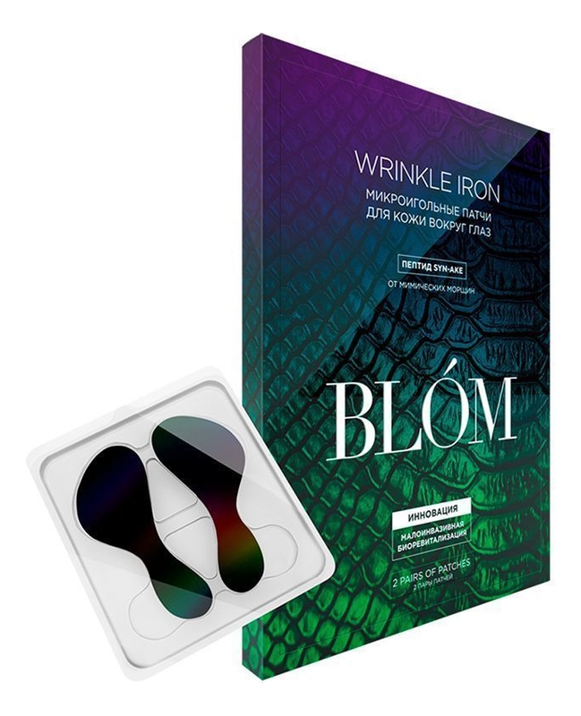 

Микроигольные патчи для области вокруг глаз с пептидами Microneedle Eye Patches Syn-Ake: Патчи 2 пары, Микроигольные патчи для области вокруг глаз с пептидами Microneedle Eye Patches Syn-Ake