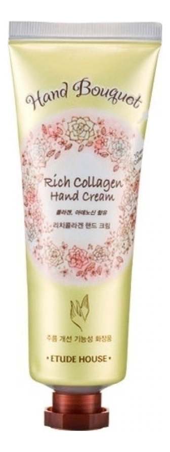 Крем для рук с коллагеном Hand Bouquet Rich Collagen Hand Cream 50мл