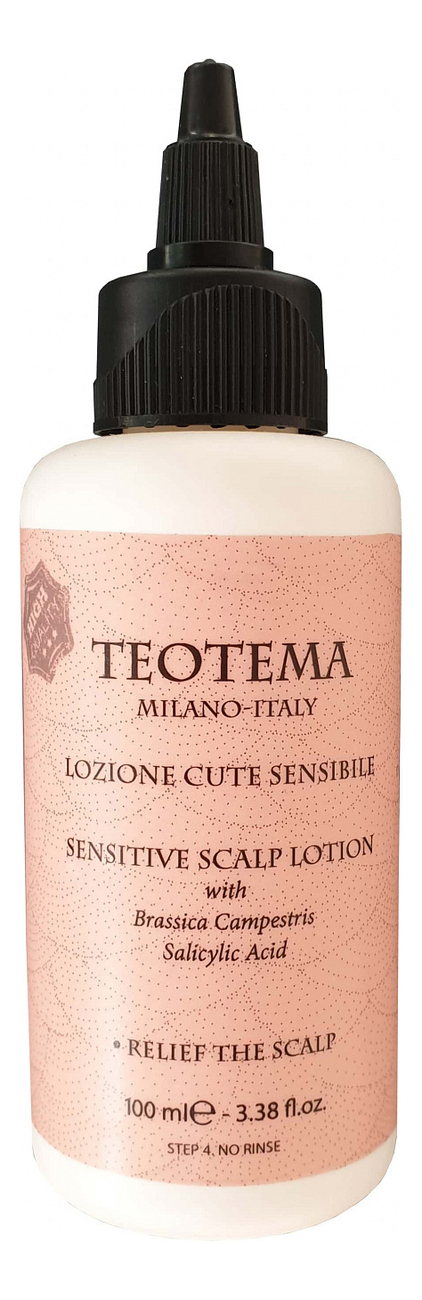 

Лосьон для чувствительной кожи головы Sensitive Scalp Lotion 100мл