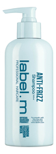 Label.m Разглаживающий шампунь для волос Anti-Frizz Shampoo 300мл