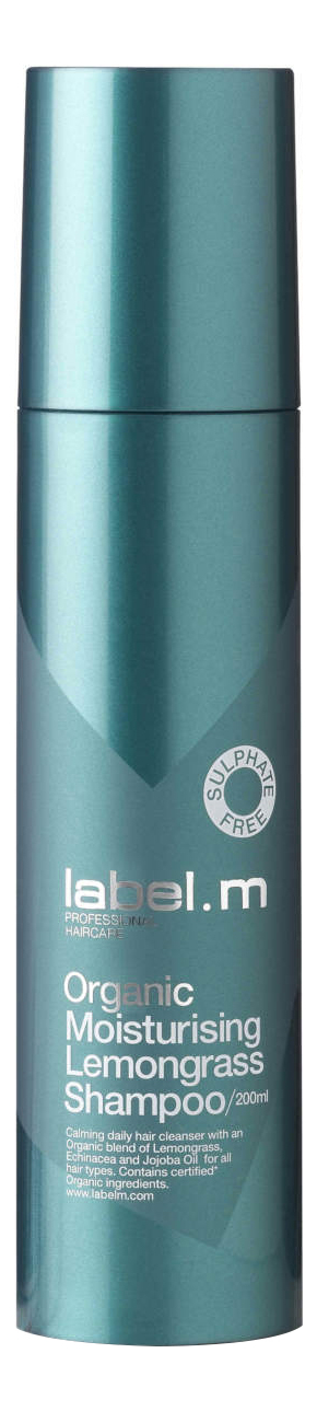 Шампунь для волос Organic Orange Blossom Shampoo 200мл