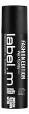 Label.m Воск-спрей для волос Wax Spray 150мл