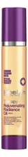 Label.m Омолаживающее масло-блеск для волос Therapy Rejuvenating Radiance Oil 100мл