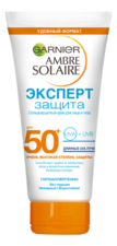 GARNIER Водостойкий солнцезащитный крем для лица и тела Эксперт Защита Ambre Solaire SPF50+ 50мл