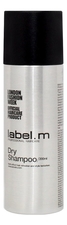 Label.m Сухой шампунь для волос Dry Shampoo