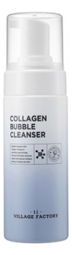 Очищающая пенка для умывания с коллагеном Collagen Bubble Cleanser 150мл