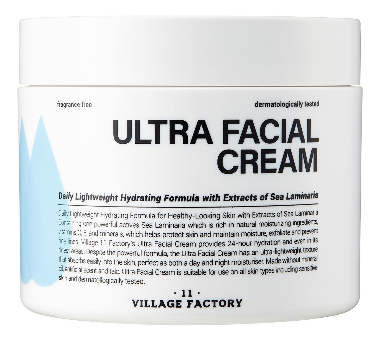 

Ультраувлажняющий крем для лица Ultra Facial Cream 100мл